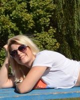 Наталья Дихтяр