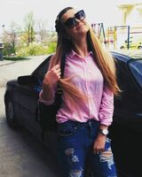 Лідія Ярмак