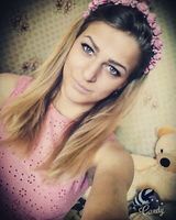 Диана Чучман