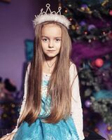 Кира Скрипаль