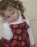 Елена Друговина