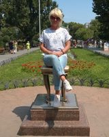 Татьяна Цейзар