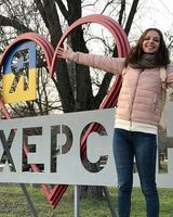Ольга Гурова