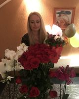 Елена Оснач