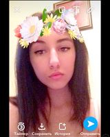 Елизавета Вартер