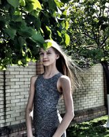 Маша Король