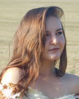 Гордиця Діана