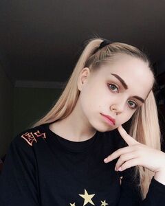 Алиса 