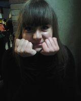 Катерина 