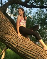 Аліна Юхта