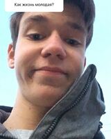 Кирило Ніколюк