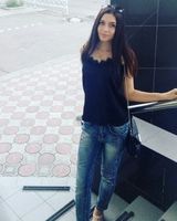 Арина Степанова