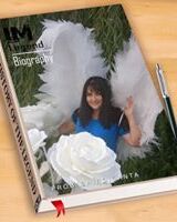 Елена Елена