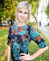 Діана Льовіна