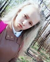 Софія Гусар