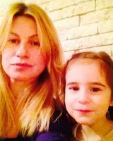 Ксения Алтунбаш