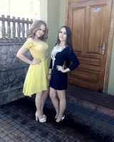 Татьяна Тендитнык