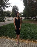 Виктория Таминская