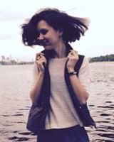Елена Лубяная