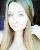 Анна Віталіївна