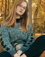 Сніжана Олексіївна