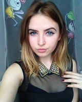 Ирина Олейник