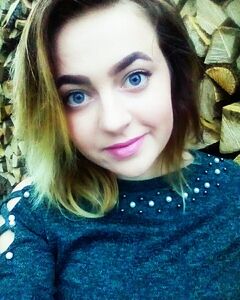 Катерина Андрусяк