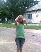 Алёна Виталивна