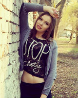 Юлія Щербанюк