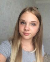 Вероника Филипская