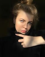Валерия Шевчук