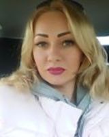 Юляська Иванова