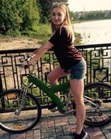 Василюк Надежда