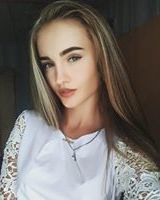 Ира Рыбалко