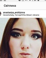 Anastasiya Soltus