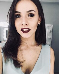 Катерина Босюк
