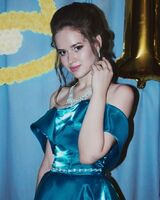 Анна Амеліна