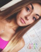 Анна Богдан