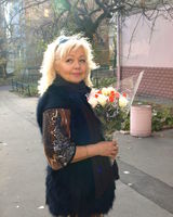 Galina Bas