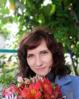 Світлана Мжачих