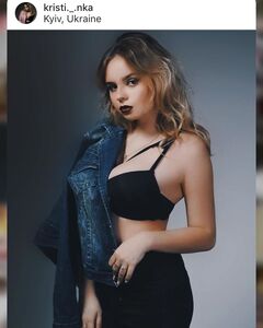 Кристина Руденко