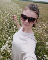 Оксана Вілкул