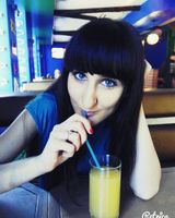 Елена Сергеевна