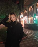 Анастасія Дмитровська