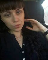 Ирина Нестеренко