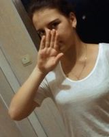 Руслана Кацедан