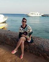 Антонина Вознюк