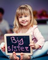 Мария Бирюкова