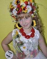 Карина Cеменюк
