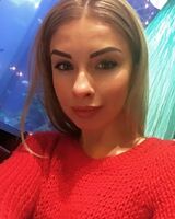 Наталія Шипілова